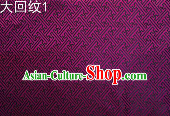 Traditional Asian Chinese Handmade Embroidery Back Word Lines Silk Tapestry Tibetan Clothing Deep Purple Fabric Drapery, Top Grade Nanjing Brocade Cheongsam Cloth Material