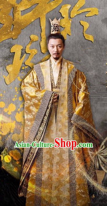 Asian Chinese Traditional Ancient Majesty Costume and Headpiece Complete Set, Lost Love In Times China Northern and Southern Dynasties Imperial Emperor Dragon Robe