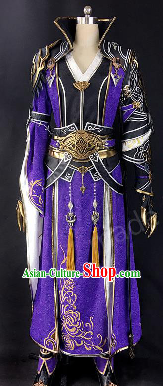 Asian Chinese Traditional Cospaly Costume Customization Ancient Prince General Costume Complete Set, China Elegant Hanfu Swordsman Clothing for Men