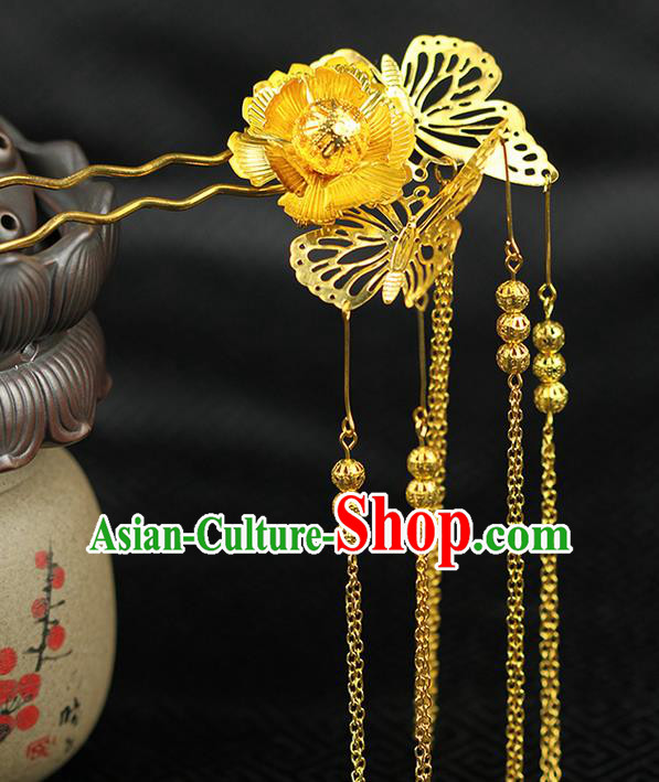 Traditional Handmade Chinese Ancient Classical Hair Accessories Butterfly Tassel Hairpin, Step Shake Hair Sticks Hair Fascinators Hairpins for Women