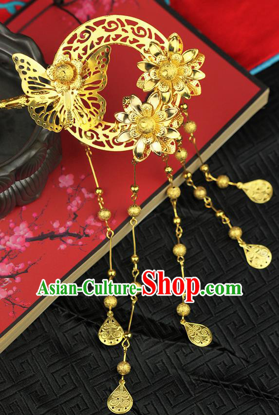 Traditional Handmade Chinese Ancient Classical Hair Accessories, Step Shake Hair Sticks Hair Fascinators Butterfly Tassel Hairpins for Women