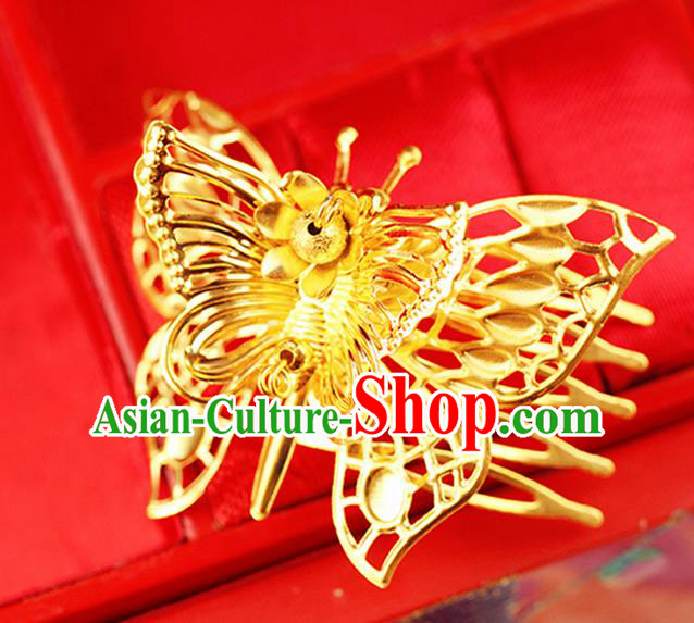 Chinese Ancient Style Hair Jewelry Accessories Wedding Hair Comb, Hanfu Xiuhe Suits Bride Handmade Hairpins for Women