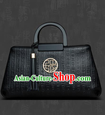 Traditional Handmade Asian Chinese Element Clutch Bags Shoulder Bag National Knurling Black Handbag for Women