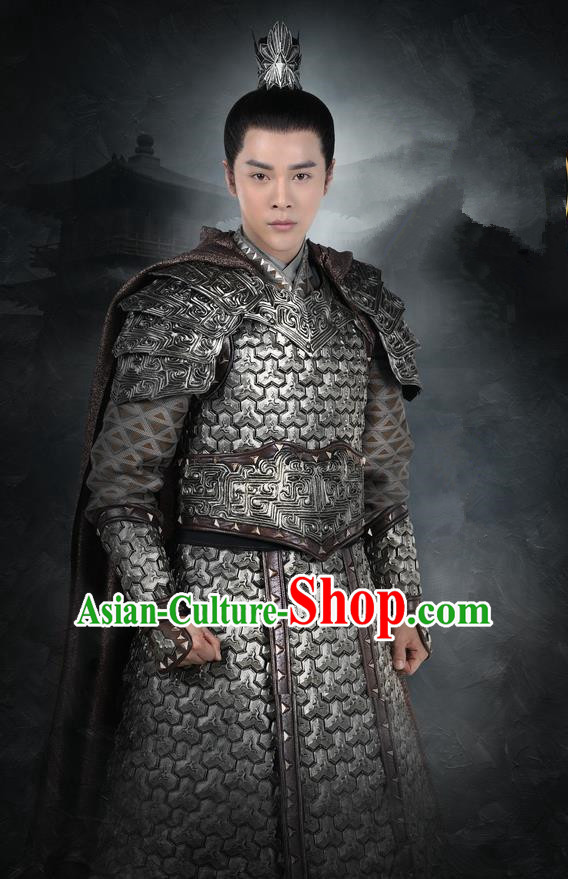 Asian Chinese Traditional Ancient General Prince Corselet Costume, Lost Love In Times China Northern and Southern Dynasties Warrior Soldiers Armour Clothing