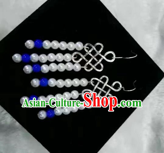 Traditional Handmade Chinese  Mongol Nationality Dance Accessories Earrings, China Mongols Mongolian Minority Nationality Princess White Pearls Tassel Eardrop for Women