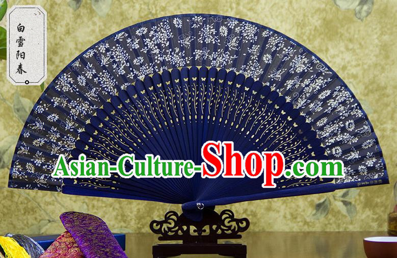 Traditional Chinese Crafts Blue Folding Fan, China Sensu Spring Snow Silk Fan Hanfu Fans for Women