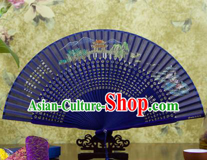 Traditional Chinese Handmade Crafts Folding Fan, China Sensu Painting Hangzhou West Lake Breeze-ruffled Lotus at Quyuan Garden Silk Fan Hanfu Fans for Women