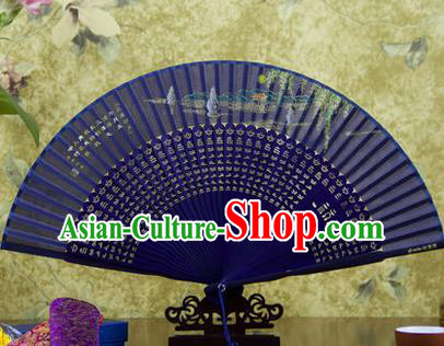 Traditional Chinese Handmade Crafts Folding Fan, China Sensu Painting Hangzhou West Lake Three Pools Mirroring the Moon Silk Fan Hanfu Fans for Women