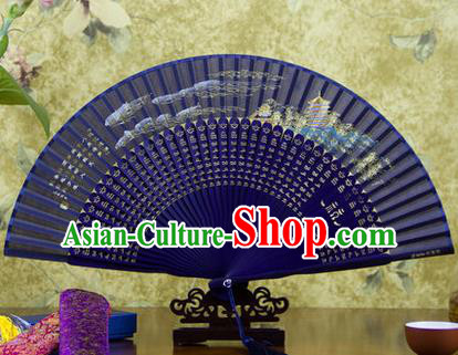 Traditional Chinese Handmade Crafts Folding Fan, China Sensu Painting Qiantang River Tide Silk Fan Hanfu Fans for Women
