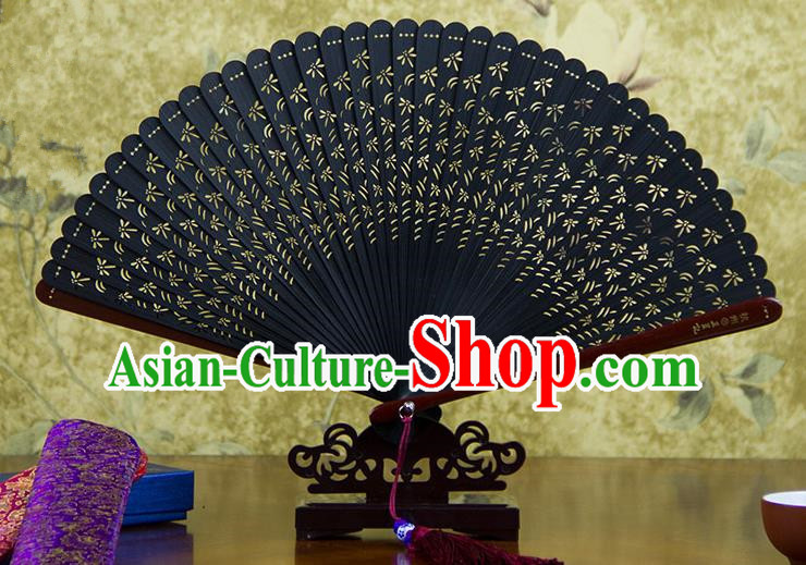 Traditional Chinese Handmade Crafts Bamboo Carving Folding Fan, China Classical Dragonfly Sensu Hollow Out Wood Black Fan Hanfu Fans for Women