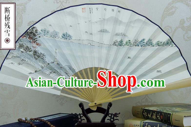 Traditional Chinese Handmade Crafts Xuan Paper Folding Fan, China Classical Art Paper Sensu Ink Painting Melting Snow at Broken Bridge Fan Hanfu Fans for Men