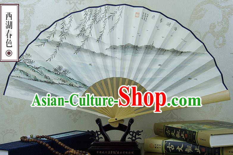 Traditional Chinese Handmade Crafts Xuan Paper Folding Fan, China Classical Art Paper Sensu Ink Painting West Lake Spring Scenery Fan Hanfu Fans for Men