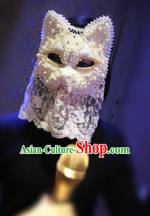 Top Grade Halloween Masquerade Accessories Pearls Mask, Brazilian Carnival White Lace Fox Mask Veil for Women