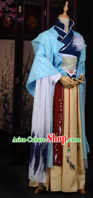 Chinese Ancient Cosplay Tang Dynasty Princess Embroidery Blue Young Lady Dress, Chinese Traditional Hanfu Clothing Chinese Fairy Costume for Women