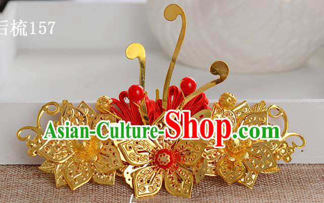 Traditional Handmade Chinese Ancient Classical Hair Accessories Xiuhe Suit Golden Butterfly Hair Comb, Hair Sticks Hair Jewellery Hair Fascinators for Women