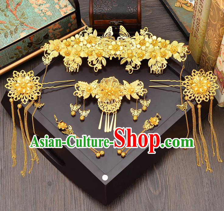 Traditional Handmade Chinese Ancient Classical Hair Accessories Xiuhe Suit Golden Butterfly Hairpin Phoenix Coronet Complete Set, Step Shake Hair Sticks Hair Jewellery for Women