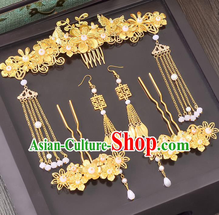 Traditional Handmade Chinese Ancient Wedding Hair Accessories Xiuhe Suit Ancient Costume Golden Flowers Phoenix Hairpins Complete Set, Bride Step Shake Hanfu Hair Sticks Hair Fascinators for Women