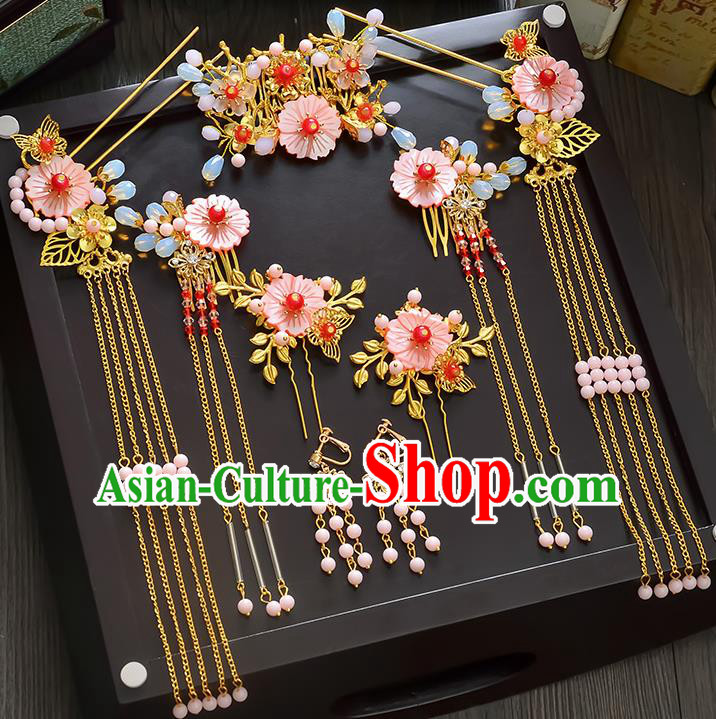 Traditional Handmade Chinese Ancient Wedding Hair Accessories Xiuhe Suit Pink Shell Flowers Forehead Ornament Complete Set, Bride Tassel Step Shake Hanfu Hair Fascinators for Women
