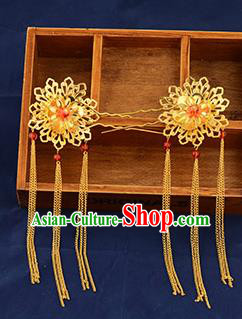 Traditional Handmade Chinese Ancient Wedding Hair Accessories Xiuhe Suit Golden Hairpins, Bride Tassel Step Shake Hanfu Hair Sticks Hair Fascinators for Women