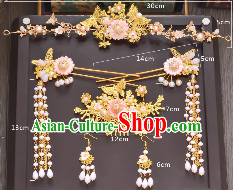 Traditional Handmade Chinese Ancient Wedding Hair Accessories Xiuhe Suit Love of Butterfly Phoenix Coronet Complete Set, Bride Palace Lady Step Shake Hanfu Hairpins for Women