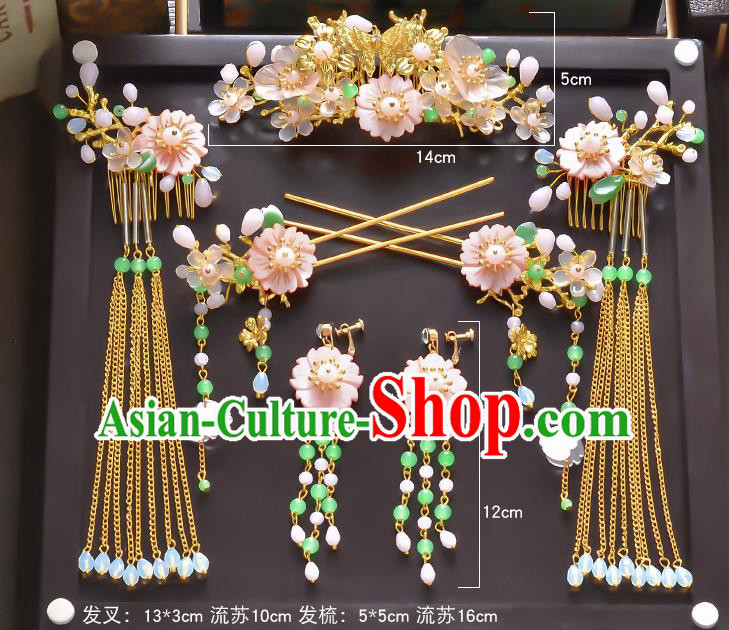 Traditional Handmade Chinese Ancient Wedding Hair Accessories Xiuhe Suit Shell Flowers Coronet Complete Set, Bride Palace Lady Step Shake Hanfu Hairpins for Women