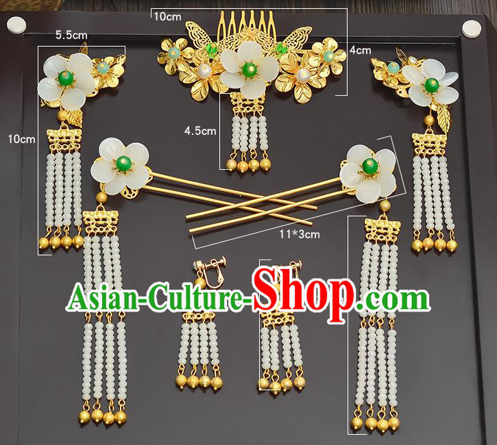 Traditional Handmade Chinese Ancient Wedding Hair Accessories Xiuhe Suit Beads Hair Comb Complete Set, Bride Palace Lady Step Shake Hanfu Hairpins for Women