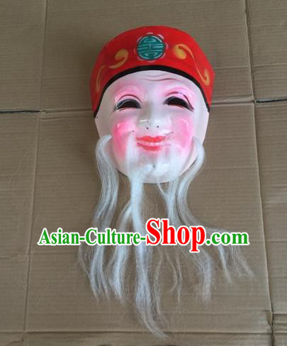 Traditional Handmade Chinese Spring Festival Accessories Local Guardian God Mask, China Yanko Dance Mask