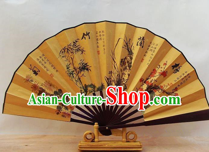 Traditional Chinese Crafts Peking Opera Folding Fan China Sensu Printing Plum Blossom Orchid Bamboo and Chrysanthemum Accordion Silk Fan for Men