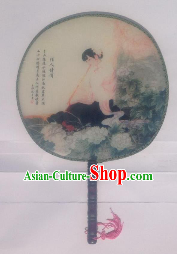 Traditional Chinese Crafts Ancient Palace Lady Dance Round Silk Fan, China Hand Painting Imperial Concubine Hanfu Circular Fan for Women