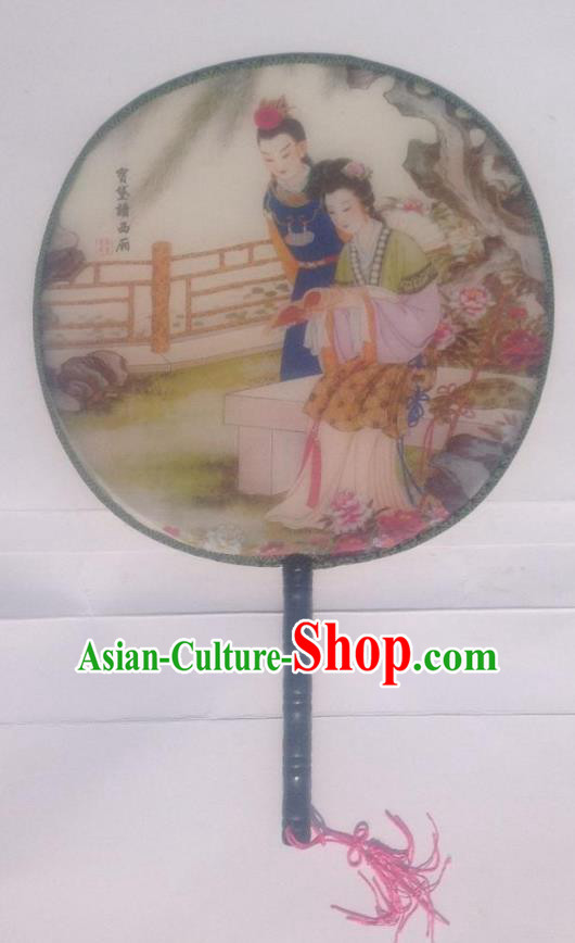 Traditional Chinese Crafts Ancient Palace Lady Dance Round Silk Fan, China Hand Painting A Dream in Red Mansions Imperial Concubine Hanfu Circular Fan for Women