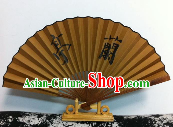 Traditional Chinese Crafts Peking Opera Folding Fan China Sensu Hand Ink Painting Calligraphy Silk Fan for Men