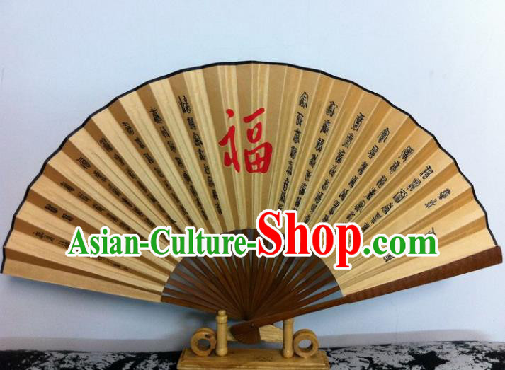 Traditional Chinese Crafts Peking Opera Folding Fan China Sensu Hand Painting Chinese Calligraphy Silk Dance Fan for Men