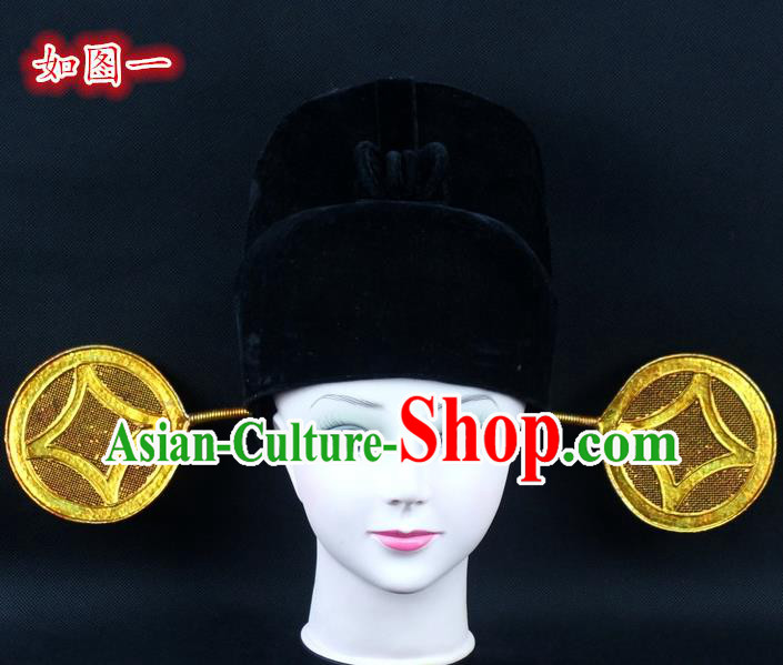 Traditional China Beijing Opera Young Men Hair Accessories Pierrot Hat, Ancient Chinese Peking Opera Magistrates Black Gauze Cap