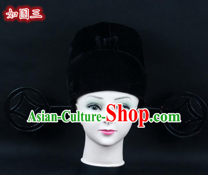 Traditional China Beijing Opera Young Men Hair Accessories Pierrot Hat, Ancient Chinese Peking Opera Magistrates Black Gauze Cap