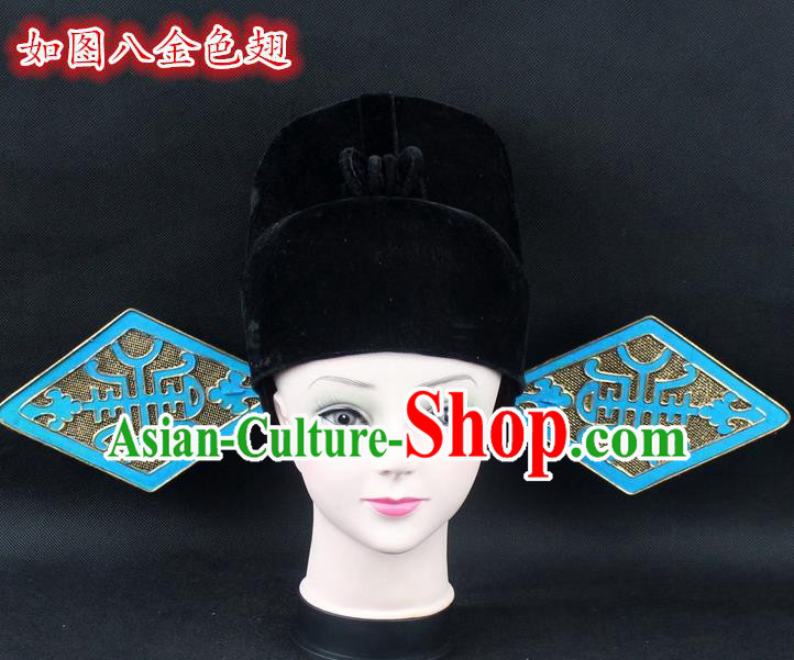 Traditional China Beijing Opera Young Men Hair Accessories Pierrot Hat, Ancient Chinese Peking Opera Lang Scholar Black Gauze Cap