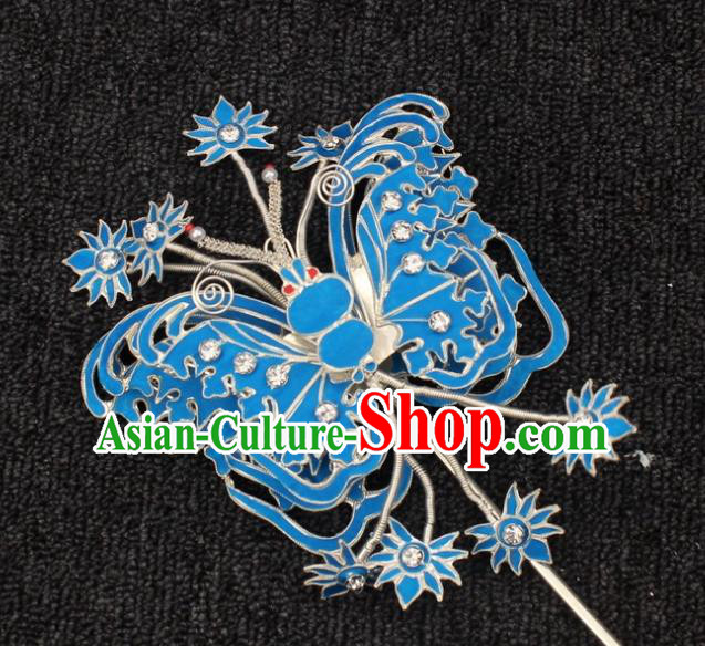 Traditional China Beijing Opera Young Lady Hair Accessories, Ancient Chinese Peking Opera Hua Tan Diva Butterfly Hairpins
