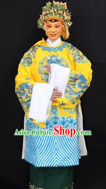 Traditional China Beijing Opera Old Women Costume Empress Dowager Embroidered Yellow Cape, Ancient Chinese Peking Opera Pantaloon Embroidery Dress Clothing