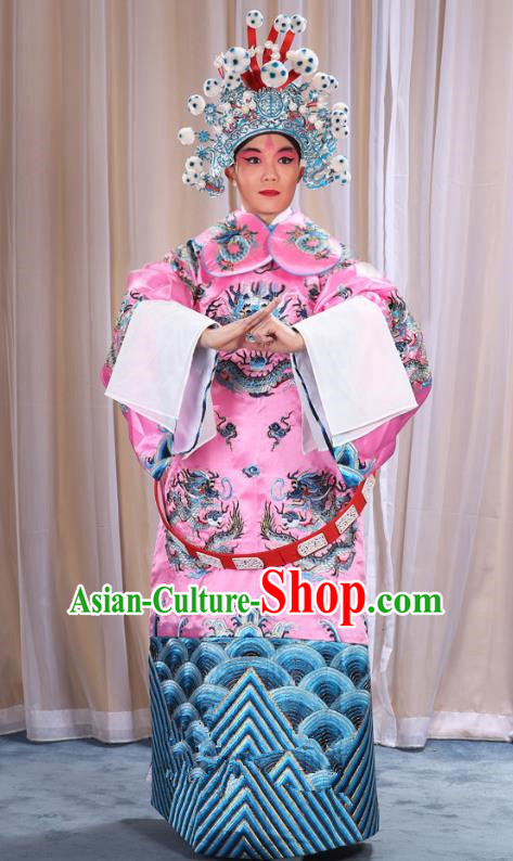 Top Grade Professional Beijing Opera Emperor Costume Pink Embroidered Robe and Shoes, Traditional Ancient Chinese Peking Opera Royal Highness Gwanbok Clothing