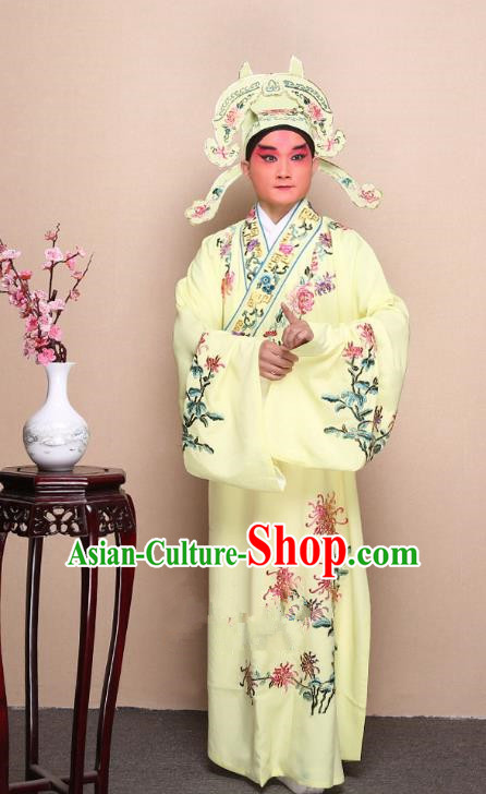 Top Grade Professional Beijing Opera Niche Costume Gifted Scholar Yellow Embroidered Chrysanthemum Robe, Traditional Ancient Chinese Peking Opera Embroidery Clothing