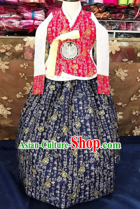 Traditional South Korean Handmade Hanbok Children Navy Birthday Dress, Top Grade Korea Hanbok Costume Complete Set for Girls