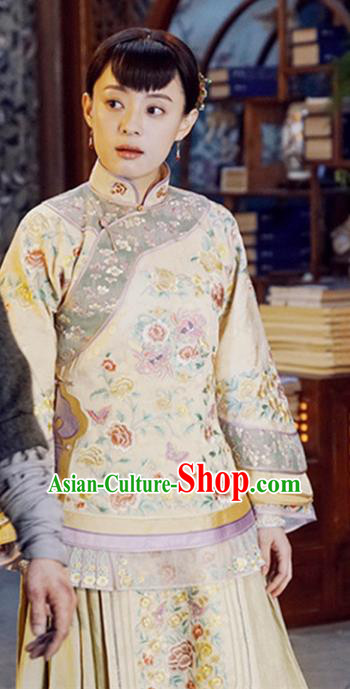 Traditional Chinese Qing Dynasty Young Mistress XiuHe Suit Costume, Elegant Hanfu Clothing Chinese Ancient Republic of China Young Dowager Embroidery Xiuhe Suit Clothing
