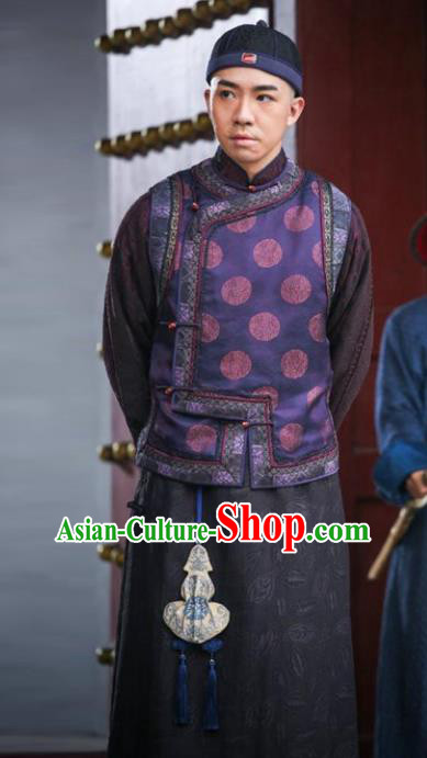 Traditional Chinese Ancient Qing Dynasty Embroidered Costume Businessman Mandarin Jacket, Republic of China Nobility Childe Embroidery Clothing