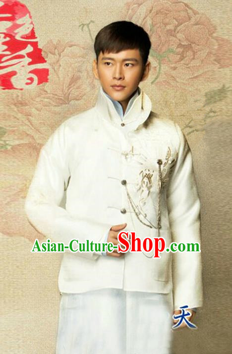 Traditional Chinese Nobility Childe Costume Mandarin Jacket and White Long Robe, Chinese Republic of China Young Master Embroidery Clothing for Men