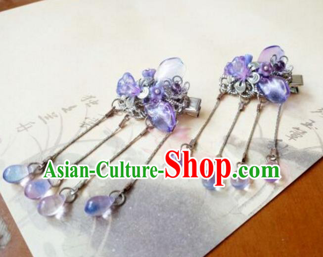 Traditional Chinese Ancient Classical Handmade Hair Accessories Palace Lady Purple Beads Tassel Hairpin, Hanfu Hair Claw Hair Fascinators Hairpins for Women