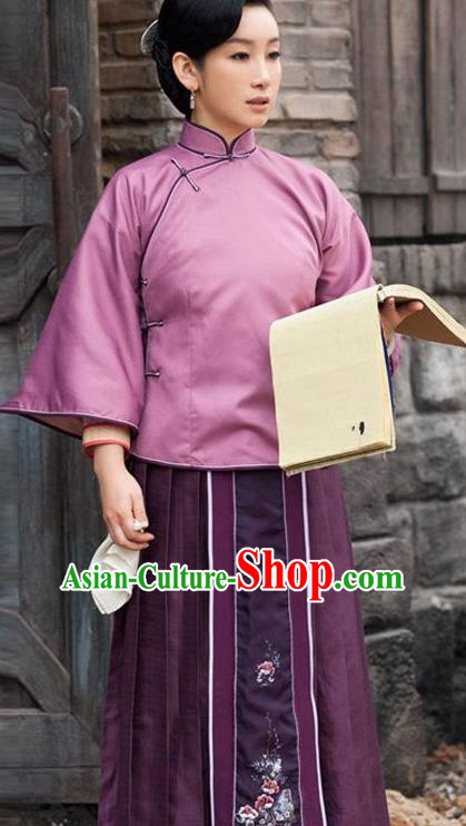 Traditional Ancient Chinese Republic of China Princess Costume Imperial Consort Purple Xiuhe Suit, Elegant Hanfu Clothing Chinese Qing Dynasty Nobility Dowager Clothing for Women