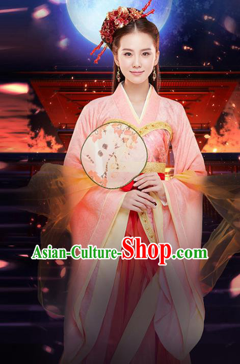 Traditional Ancient Chinese Princess Costume Imperial Consort Dress, Elegant Hanfu Clothing Chinese Tang Dynasty Nobility Lady Clothing for Women