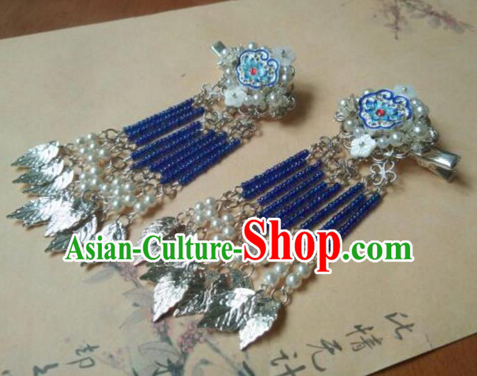 Traditional Handmade Chinese Ancient Classical Hair Accessories Hairpin, Blueing Hair Stick Hair Jewellery, Hair Fascinators Hairpins for Women