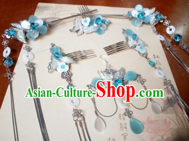 Traditional Handmade Chinese Ancient Classical Hair Accessories Blue Flowers Hairpins Forehead Ornament Tassel Step Shake Complete Set for Women