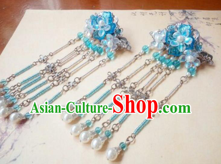 Traditional Handmade Chinese Ancient Classical Hair Accessories Blue Coloured Glaze Tassel Hair Stick Headwear for Women
