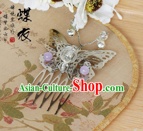 Chinese Handmade Classical Accessories Butterfly Hair Comb, China Xiuhe Suit Hair Stick for Women